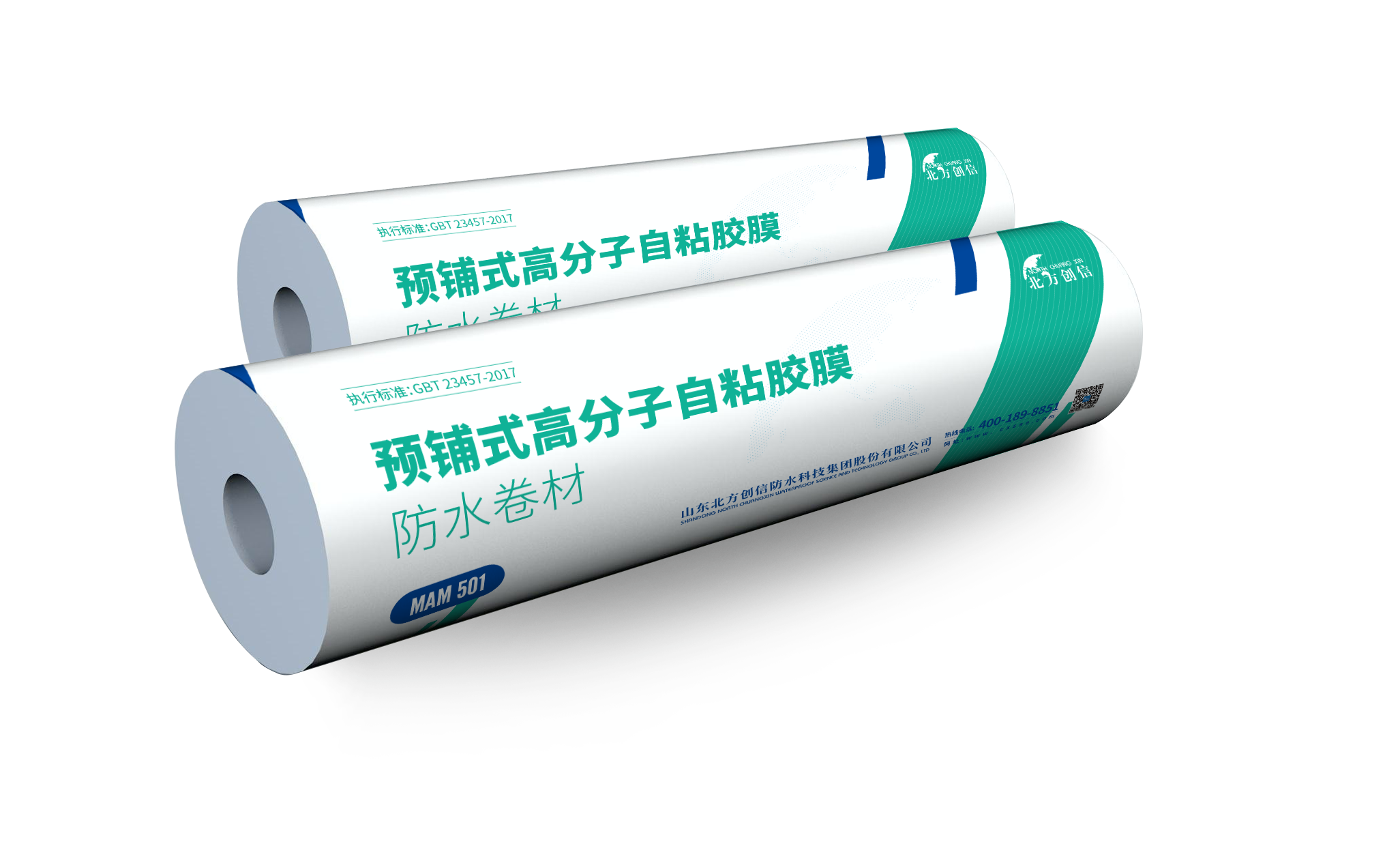 Ԥ��ʽ�߷�����ճ��Ĥ��ˮ����